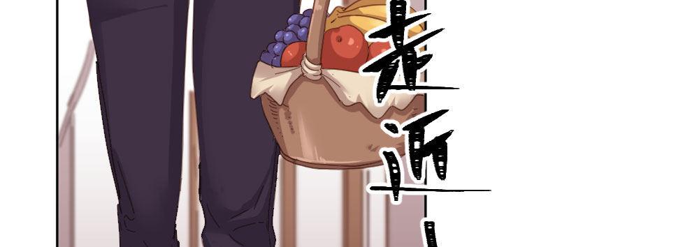 快从我身上下去！韩漫全集-第43话-飞越疯人院无删减无遮挡章节图片 