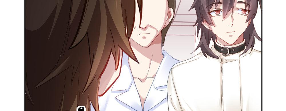 快从我身上下去！韩漫全集-第43话-飞越疯人院无删减无遮挡章节图片 