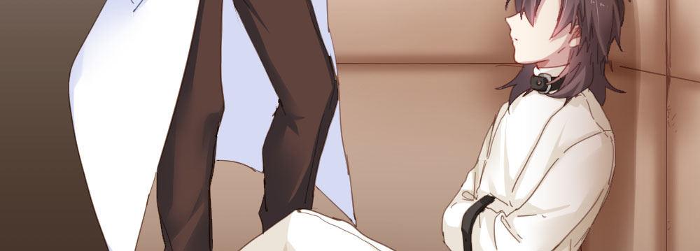 快从我身上下去！韩漫全集-第44话-变化无删减无遮挡章节图片 