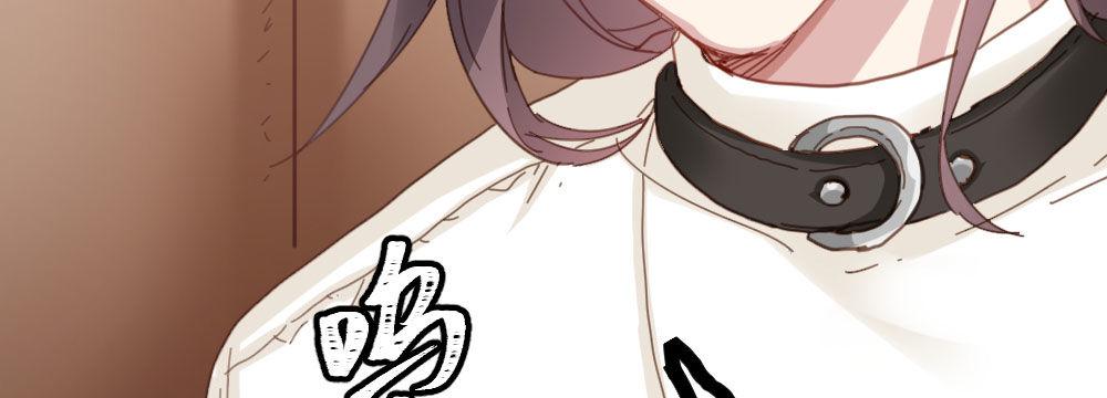 快从我身上下去！韩漫全集-第44话-变化无删减无遮挡章节图片 