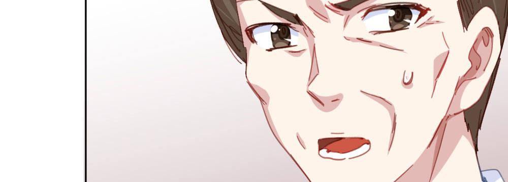快从我身上下去！韩漫全集-第44话-变化无删减无遮挡章节图片 