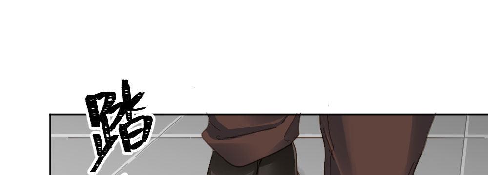 快从我身上下去！韩漫全集-第44话-变化无删减无遮挡章节图片 