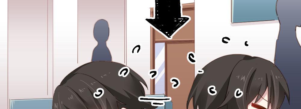 快从我身上下去！韩漫全集-第44话-变化无删减无遮挡章节图片 