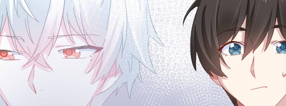 快从我身上下去！韩漫全集-第44话-变化无删减无遮挡章节图片 