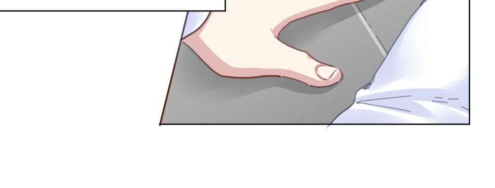 快从我身上下去！韩漫全集-第46话-我杀了他！无删减无遮挡章节图片 