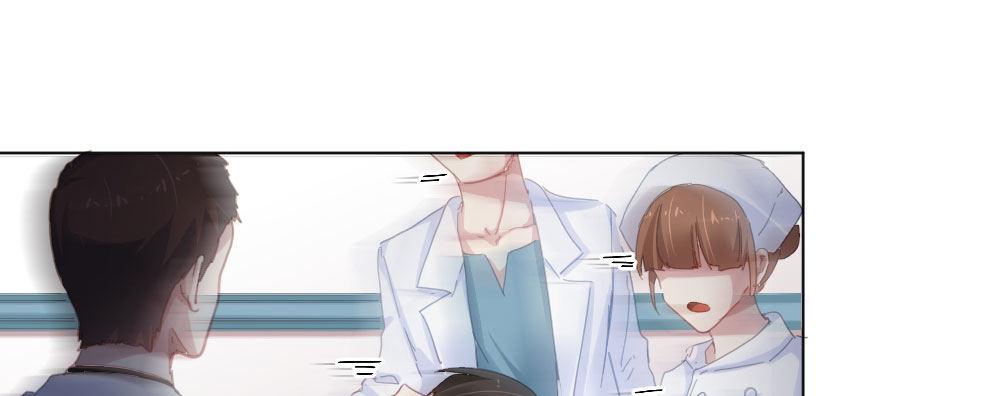 快从我身上下去！韩漫全集-第46话-我杀了他！无删减无遮挡章节图片 