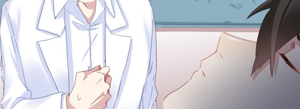 快从我身上下去！韩漫全集-第46话-我杀了他！无删减无遮挡章节图片 