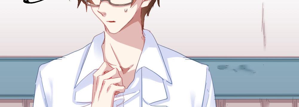 快从我身上下去！韩漫全集-第46话-我杀了他！无删减无遮挡章节图片 