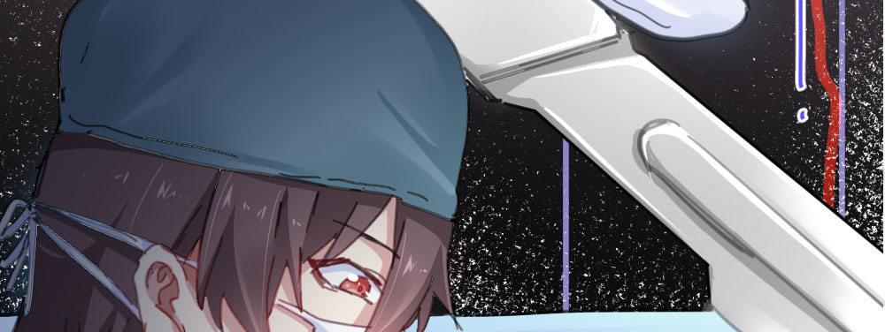 快从我身上下去！韩漫全集-第46话-我杀了他！无删减无遮挡章节图片 