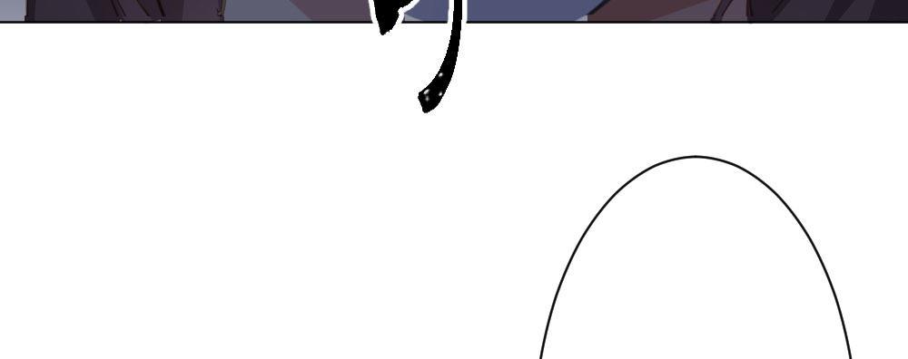 快从我身上下去！韩漫全集-第46话-我杀了他！无删减无遮挡章节图片 