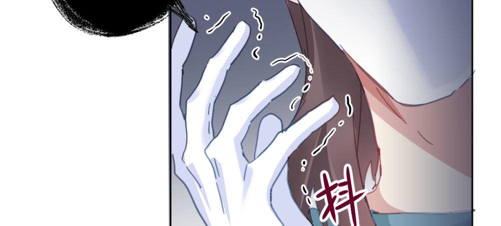快从我身上下去！韩漫全集-第46话-我杀了他！无删减无遮挡章节图片 