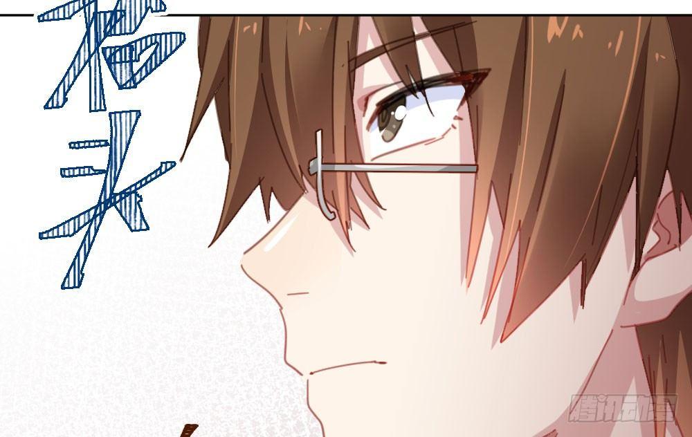 快从我身上下去！韩漫全集-第46话-我杀了他！无删减无遮挡章节图片 