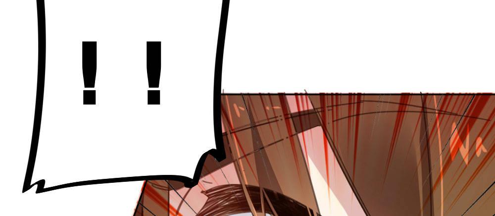 快从我身上下去！韩漫全集-第46话-我杀了他！无删减无遮挡章节图片 