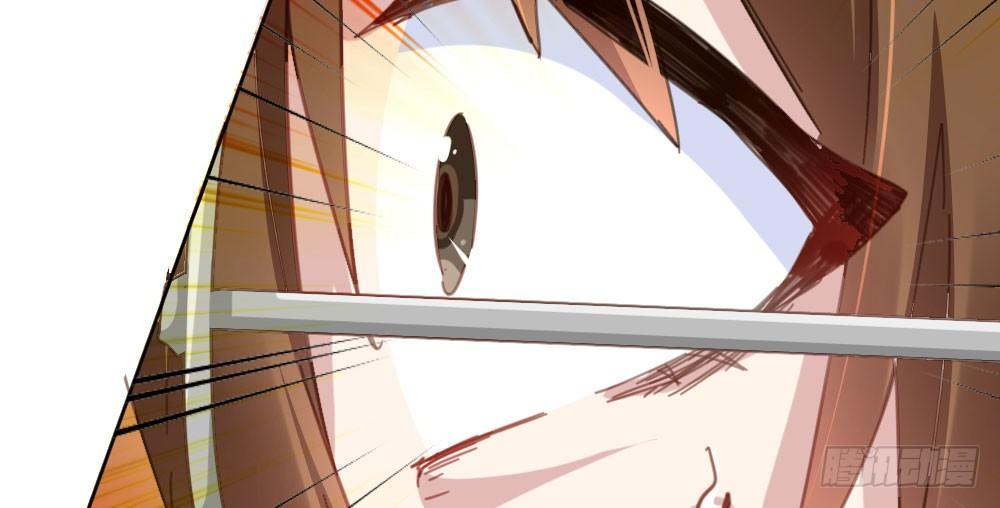 快从我身上下去！韩漫全集-第46话-我杀了他！无删减无遮挡章节图片 