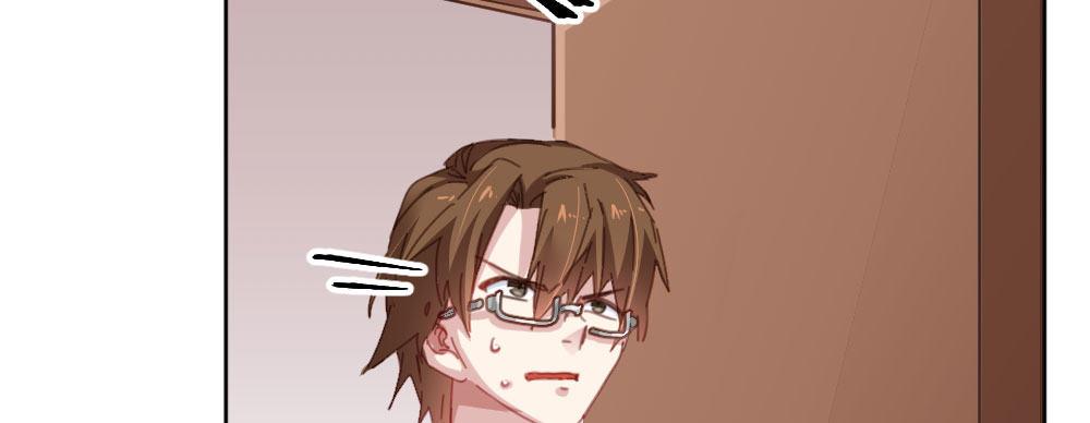 快从我身上下去！韩漫全集-第46话-我杀了他！无删减无遮挡章节图片 