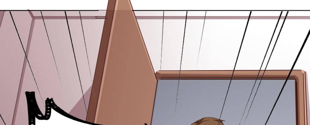 快从我身上下去！韩漫全集-第46话-我杀了他！无删减无遮挡章节图片 