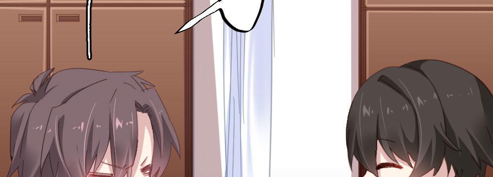 快从我身上下去！韩漫全集-第47话-待那人归来无删减无遮挡章节图片 