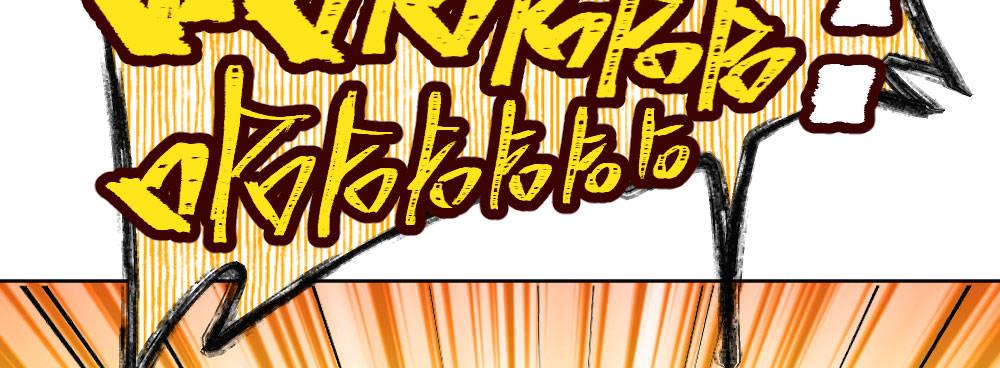 快从我身上下去！韩漫全集-第47话-待那人归来无删减无遮挡章节图片 