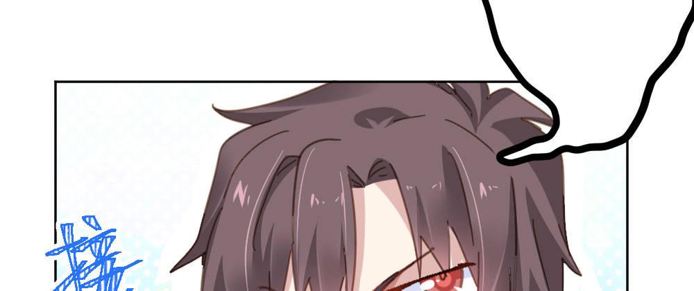 快从我身上下去！韩漫全集-第47话-待那人归来无删减无遮挡章节图片 