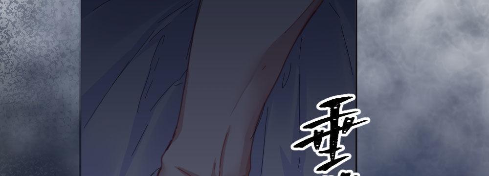 快从我身上下去！韩漫全集-第47话-待那人归来无删减无遮挡章节图片 