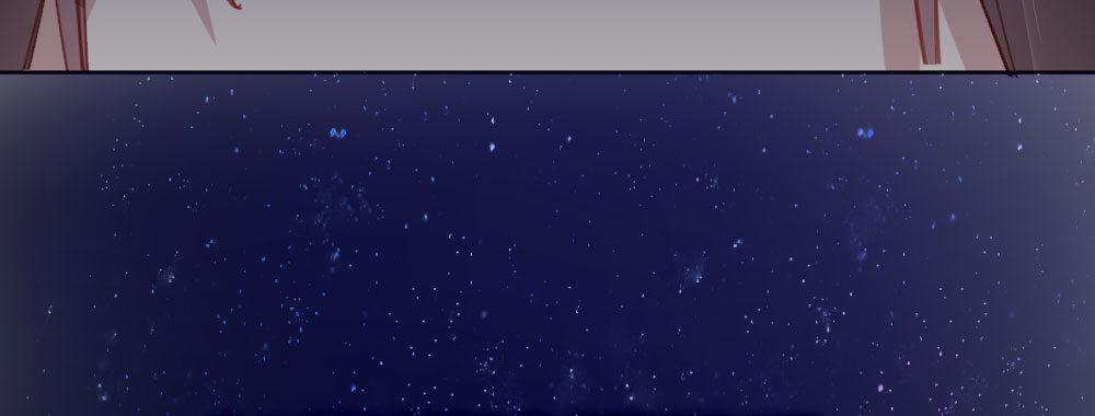 快从我身上下去！韩漫全集-第47话-待那人归来无删减无遮挡章节图片 