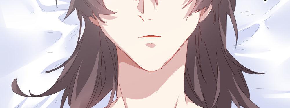 快从我身上下去！韩漫全集-第47话-待那人归来无删减无遮挡章节图片 