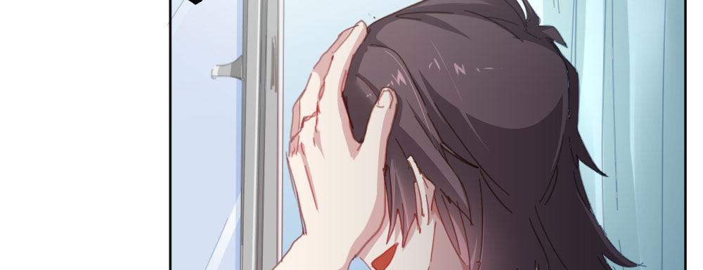 快从我身上下去！韩漫全集-第47话-待那人归来无删减无遮挡章节图片 