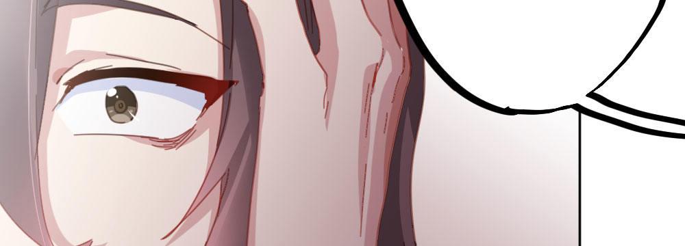 快从我身上下去！韩漫全集-第47话-待那人归来无删减无遮挡章节图片 
