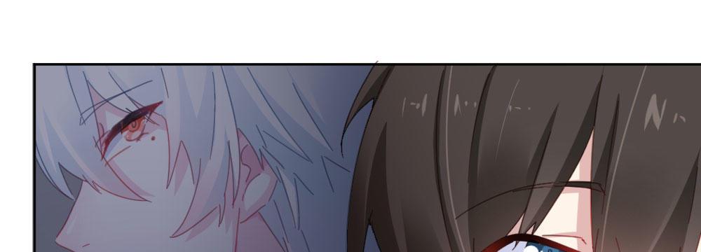 快从我身上下去！韩漫全集-番外：不安无删减无遮挡章节图片 