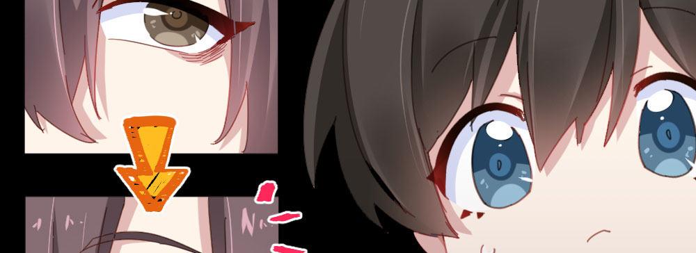 快从我身上下去！韩漫全集-番外：不安无删减无遮挡章节图片 