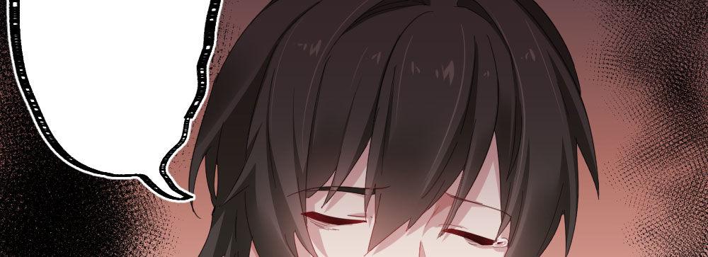 快从我身上下去！韩漫全集-第48话-在劫男逃无删减无遮挡章节图片 