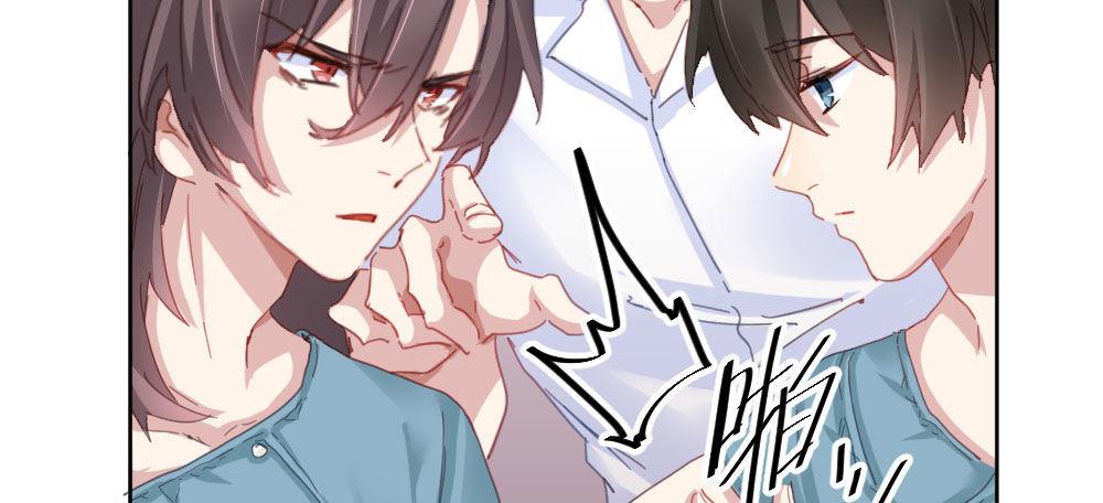 快从我身上下去！韩漫全集-第48话-在劫男逃无删减无遮挡章节图片 