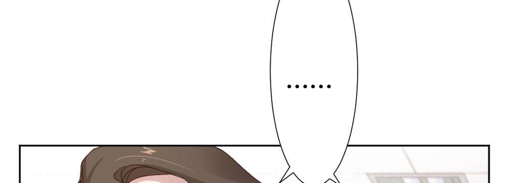 快从我身上下去！韩漫全集-第48话-在劫男逃无删减无遮挡章节图片 