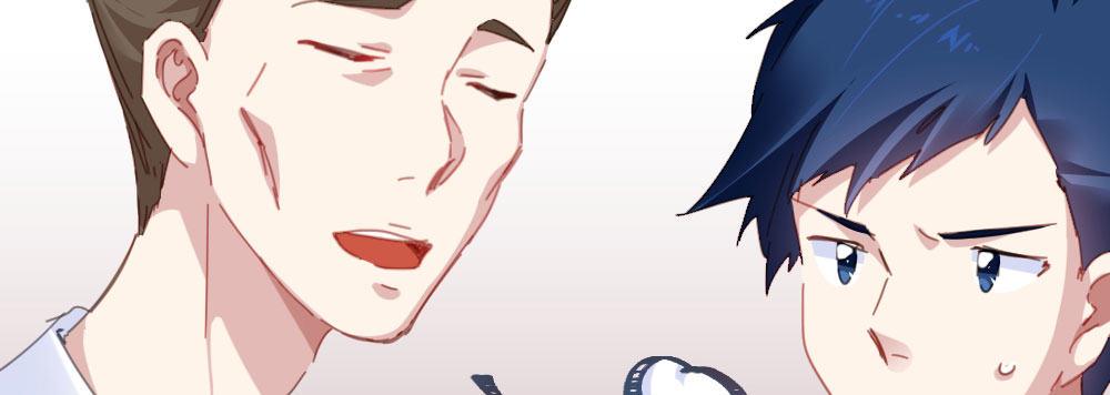 快从我身上下去！韩漫全集-第48话-在劫男逃无删减无遮挡章节图片 
