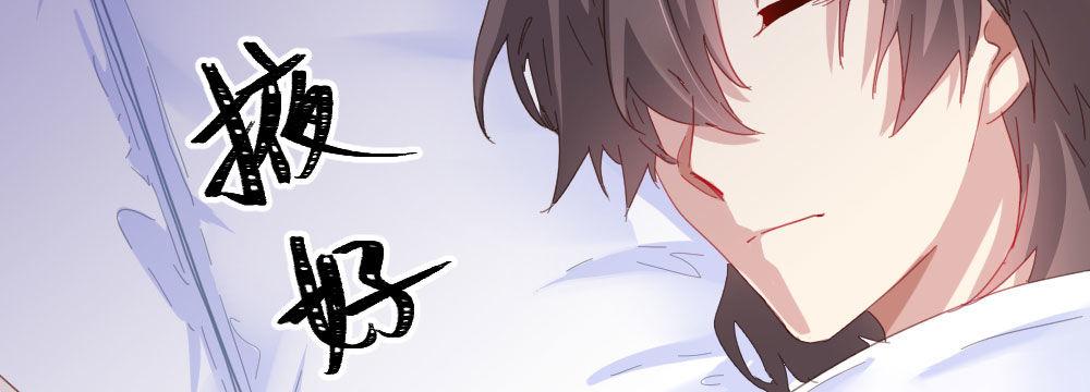 快从我身上下去！韩漫全集-第51话-就此别过无删减无遮挡章节图片 