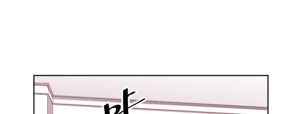 快从我身上下去！韩漫全集-第51话-就此别过无删减无遮挡章节图片 