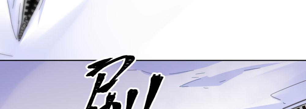 快从我身上下去！韩漫全集-第51话-就此别过无删减无遮挡章节图片 