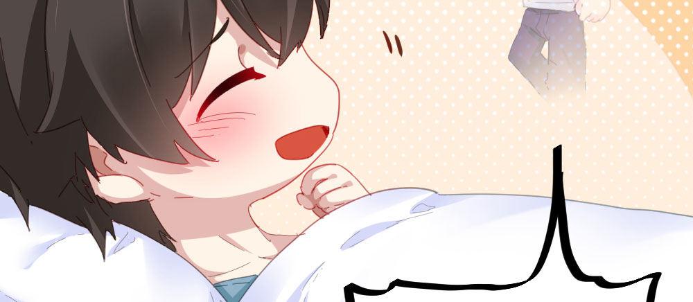 快从我身上下去！韩漫全集-第51话-就此别过无删减无遮挡章节图片 