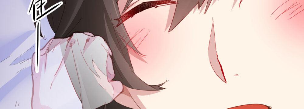 快从我身上下去！韩漫全集-第51话-就此别过无删减无遮挡章节图片 