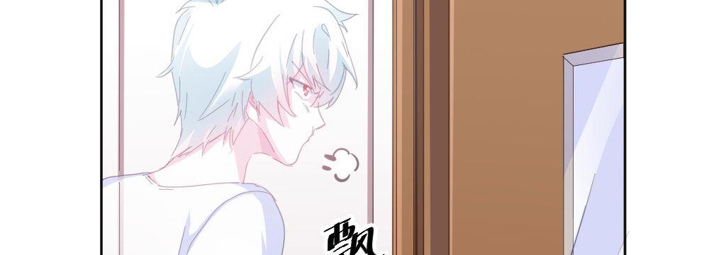 快从我身上下去！韩漫全集-第51话-就此别过无删减无遮挡章节图片 
