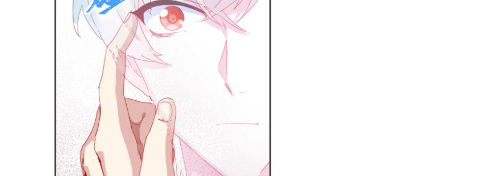 快从我身上下去！韩漫全集-第52话-你不能离开我无删减无遮挡章节图片 