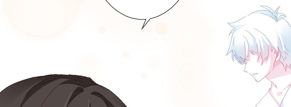 快从我身上下去！韩漫全集-第52话-你不能离开我无删减无遮挡章节图片 