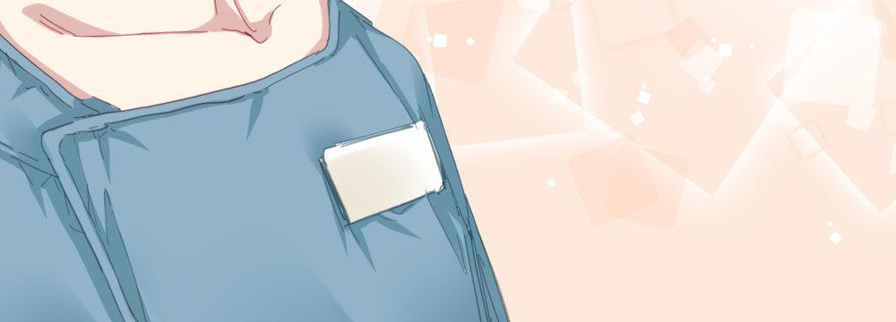 快从我身上下去！韩漫全集-第52话-你不能离开我无删减无遮挡章节图片 