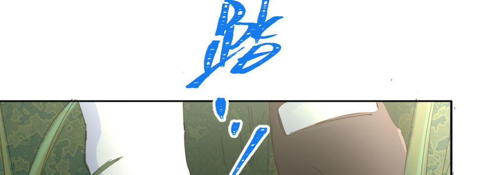 快从我身上下去！韩漫全集-第52话-你不能离开我无删减无遮挡章节图片 