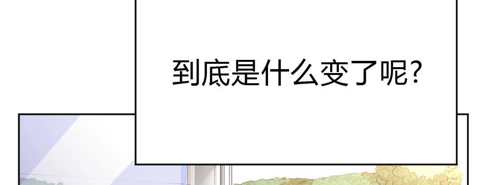 快从我身上下去！韩漫全集-第53话-万一活过来了呢？无删减无遮挡章节图片 