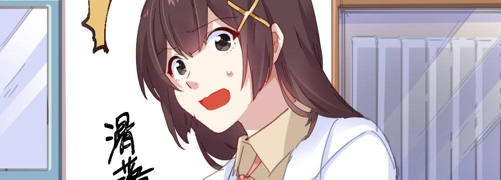 快从我身上下去！韩漫全集-第53话-万一活过来了呢？无删减无遮挡章节图片 