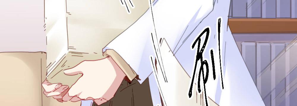 快从我身上下去！韩漫全集-第53话-万一活过来了呢？无删减无遮挡章节图片 