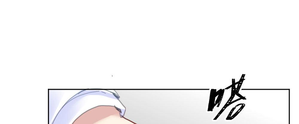 快从我身上下去！韩漫全集-第53话-万一活过来了呢？无删减无遮挡章节图片 
