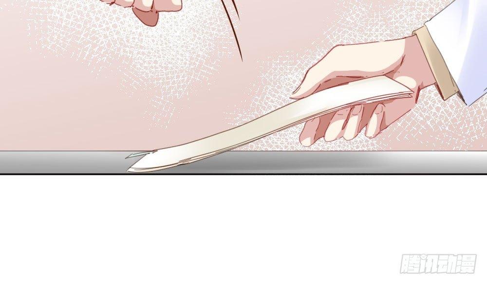 快从我身上下去！韩漫全集-第53话-万一活过来了呢？无删减无遮挡章节图片 