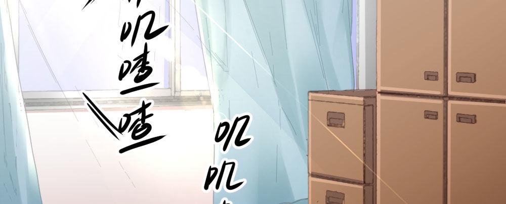 快从我身上下去！韩漫全集-第54话-别碰我！无删减无遮挡章节图片 